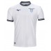 Tanie Strój piłkarski Lazio Koszulka Trzeciej 2023-24 Krótkie Rękawy